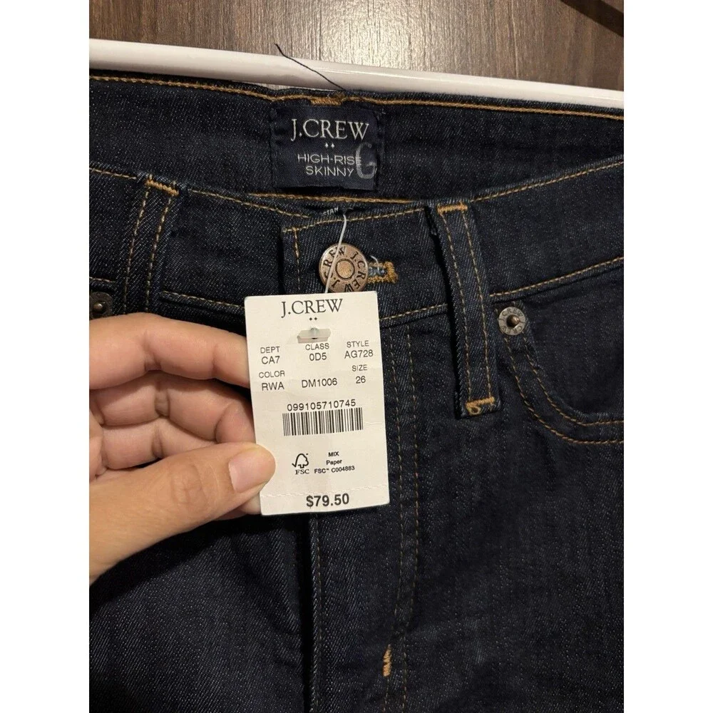 J.CREW Women's High Rise Skinny Jeans Size 26 Dark Wash NWT